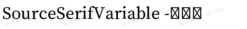 SourceSerifVariable 字体转换